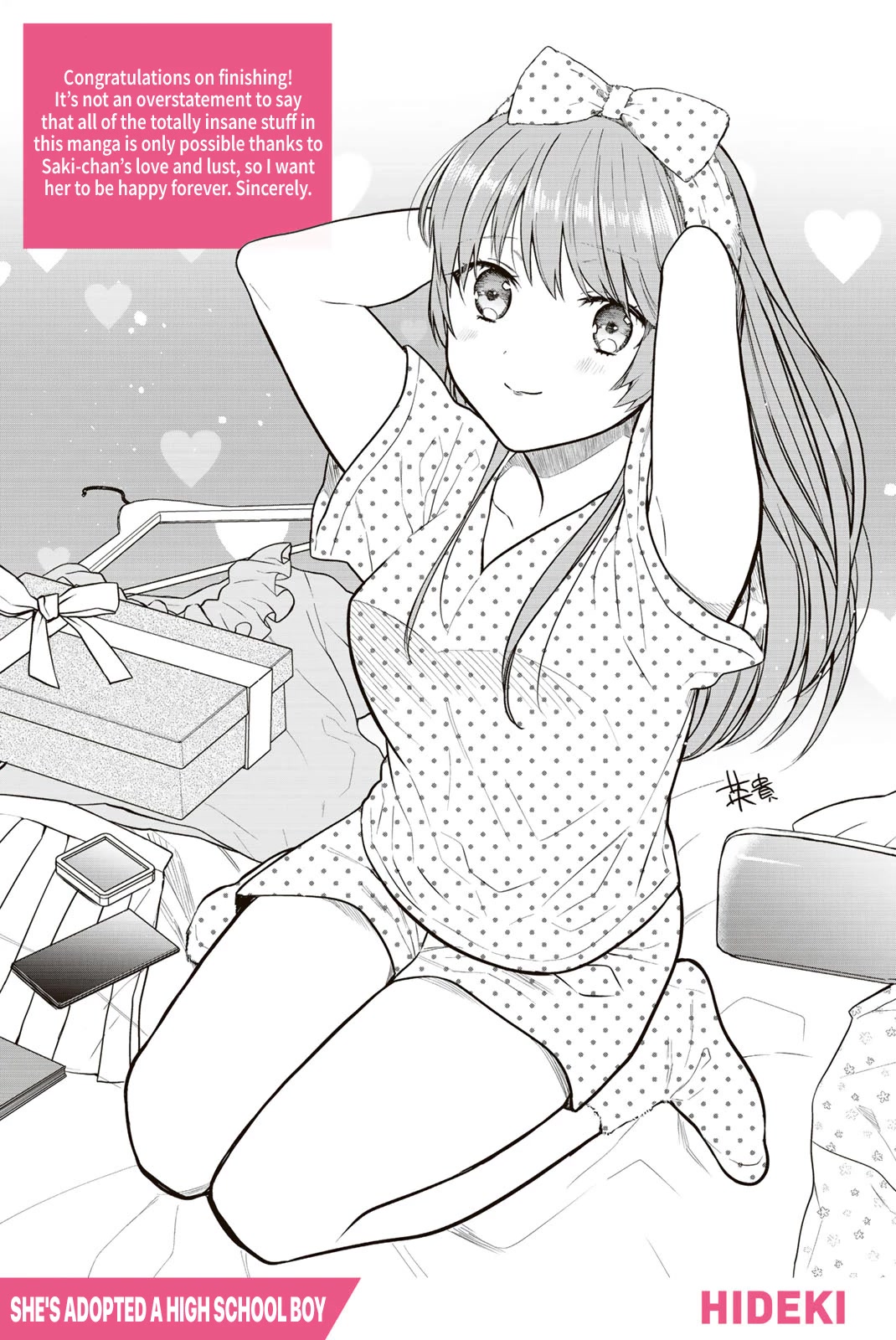 Kanojo Mo Kanojo Chapter 144.5 #26