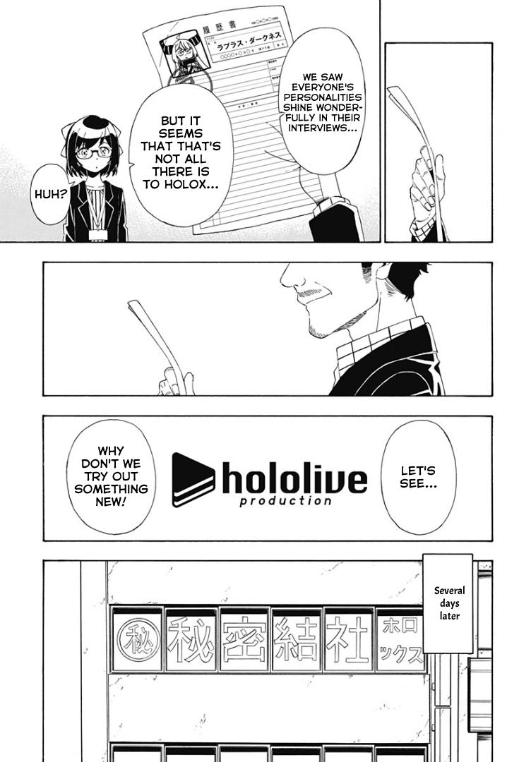 Hololive - Holox Meeting! Chapter 14 #17