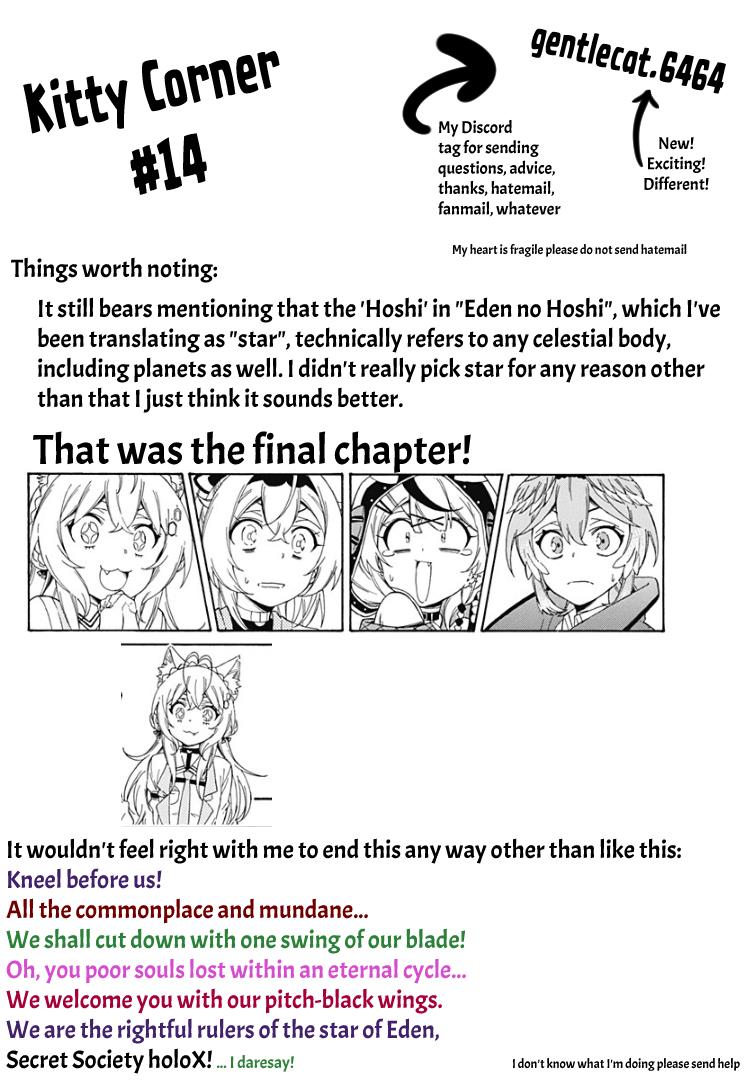 Hololive - Holox Meeting! Chapter 14 #23