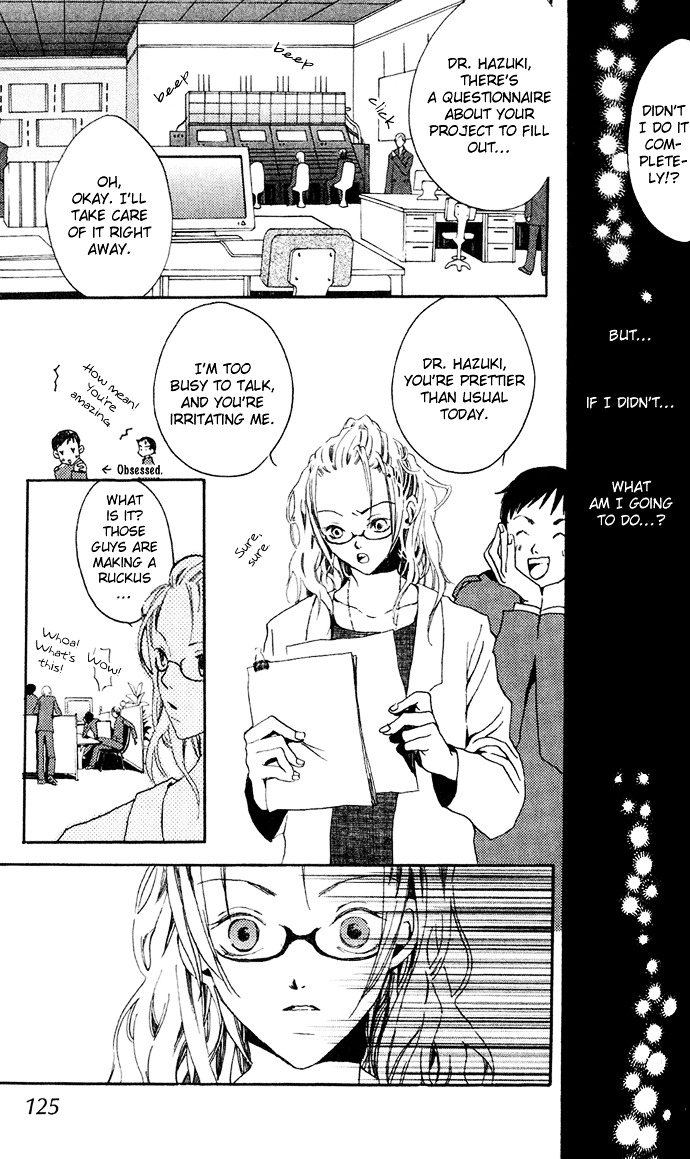 Sorayume No Uta Chapter 4 #21