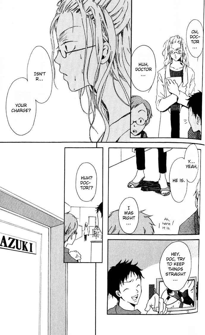 Sorayume No Uta Chapter 4 #23