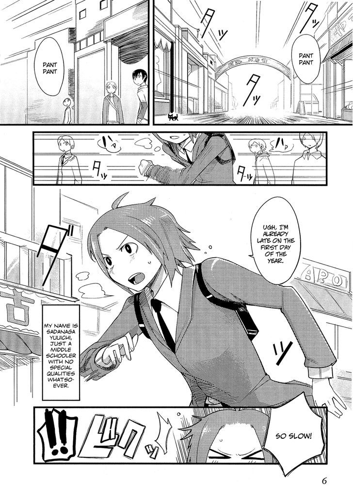 Sore Wa Totsuzen, Unmei No Aite Ga Chapter 0 #5