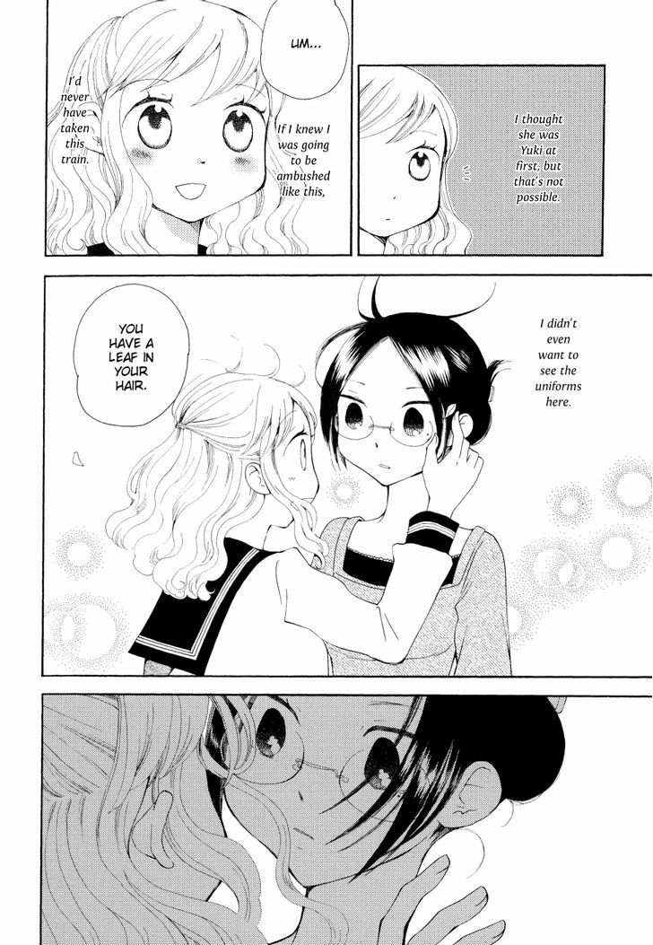 Sore Ga Kimi Ni Naru Chapter 1 #17