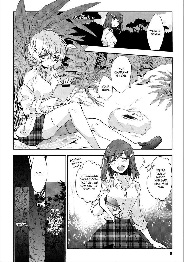 Soukai No Eve Chapter 5 #8