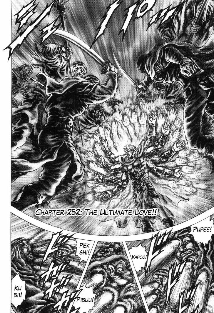 Souten No Ken Chapter 252 #3