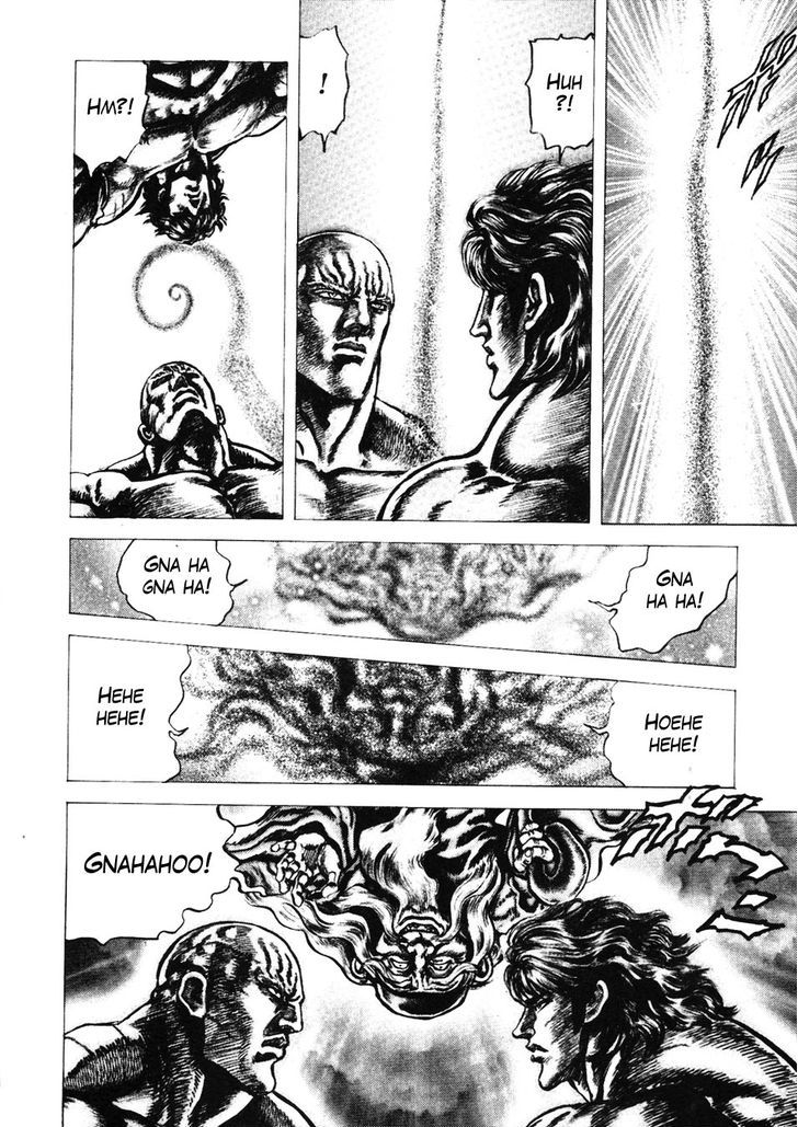 Souten No Ken Chapter 227 #13