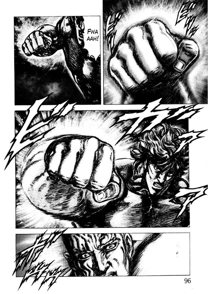 Souten No Ken Chapter 228 #14