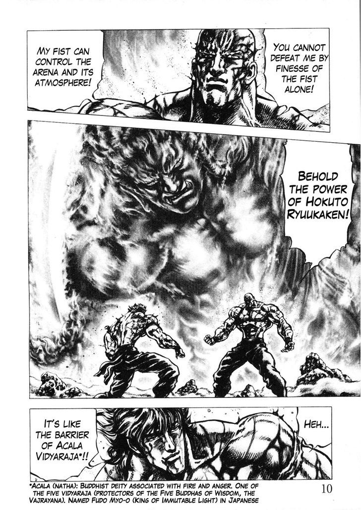 Souten No Ken Chapter 223 #14