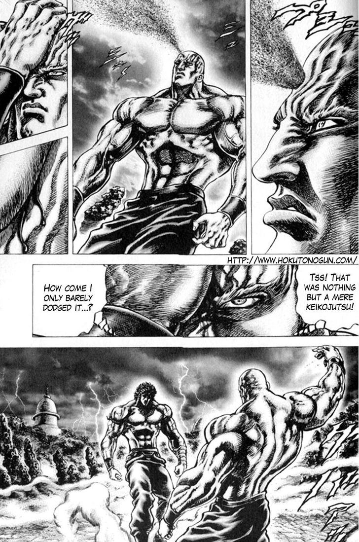 Souten No Ken Chapter 222 #2