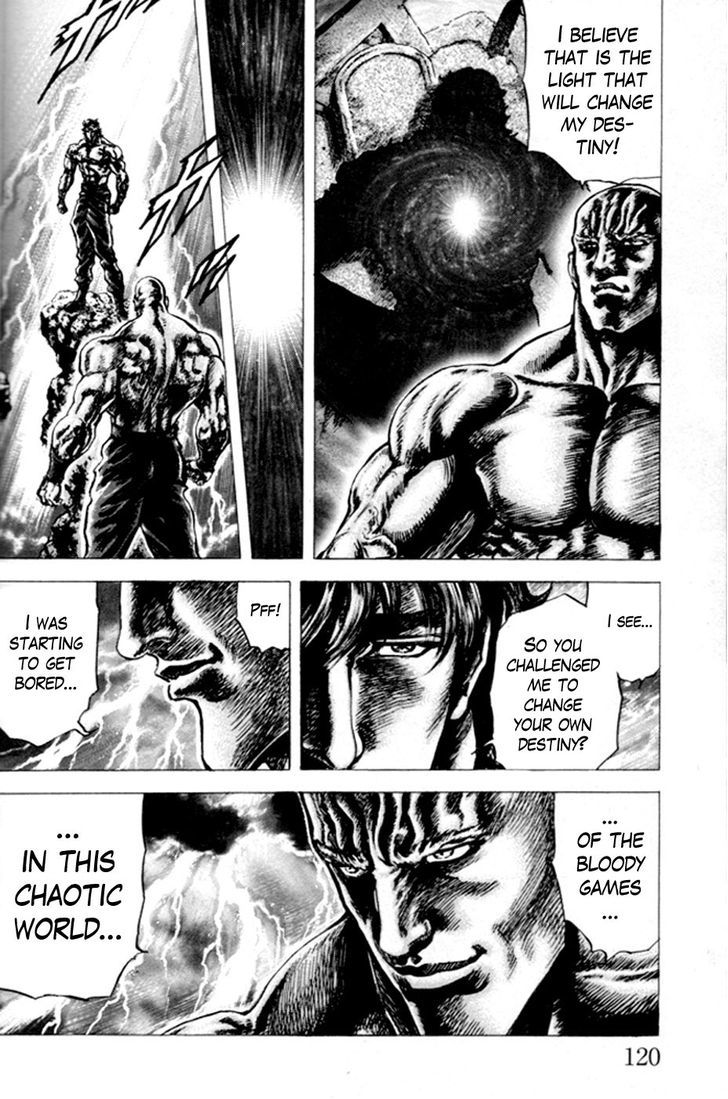 Souten No Ken Chapter 218 #6