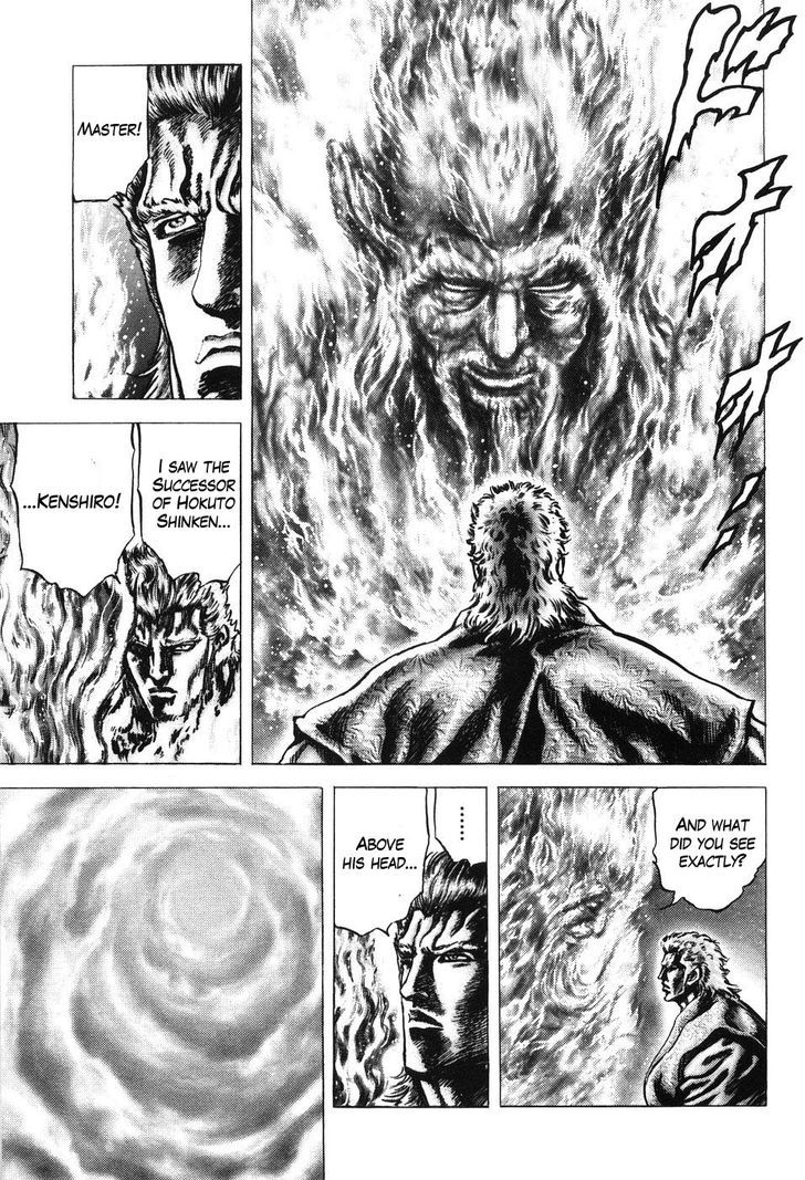 Souten No Ken Chapter 203 #13