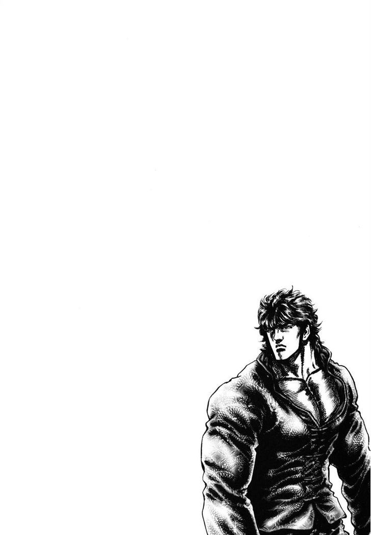 Souten No Ken Chapter 172 #6