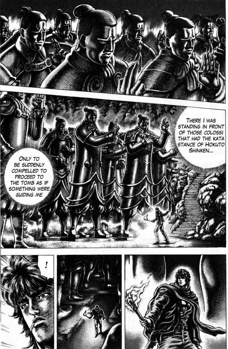 Souten No Ken Chapter 166 #5