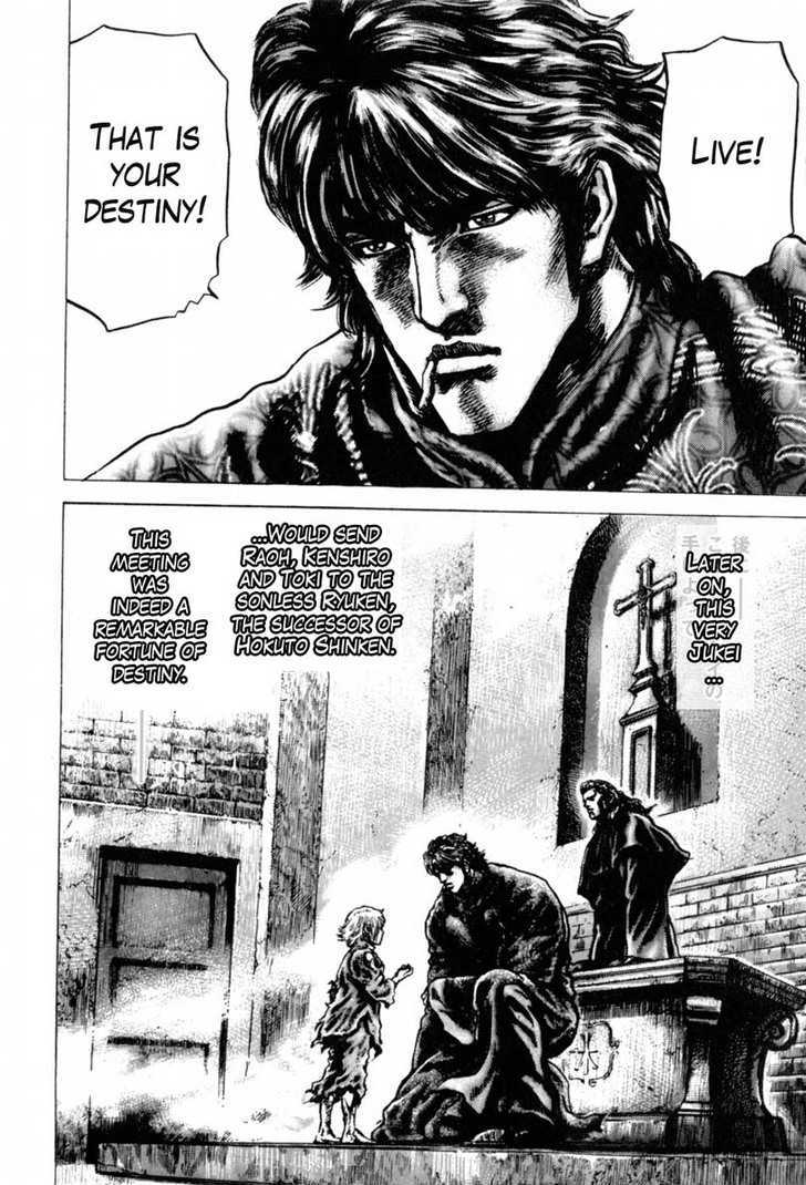 Souten No Ken Chapter 141 #17