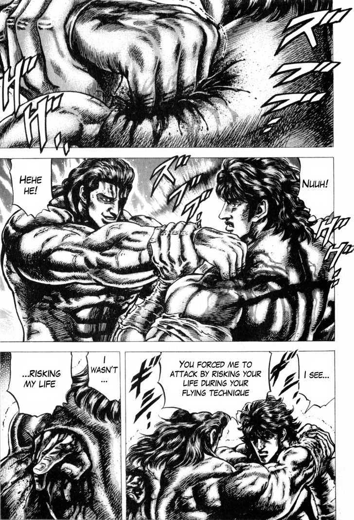 Souten No Ken Chapter 135 #9