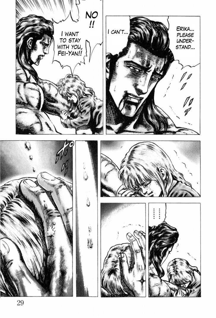 Souten No Ken Chapter 136 #10