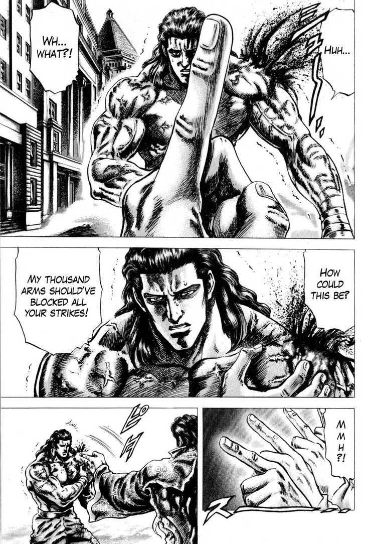 Souten No Ken Chapter 134 #1