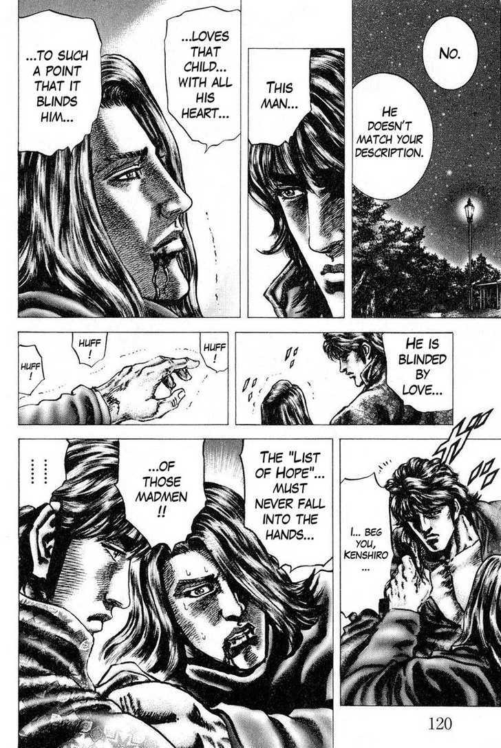 Souten No Ken Chapter 118 #7