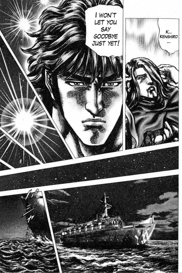 Souten No Ken Chapter 118 #10