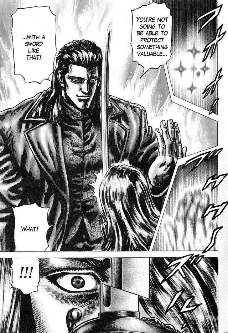 Souten No Ken Chapter 113 #16