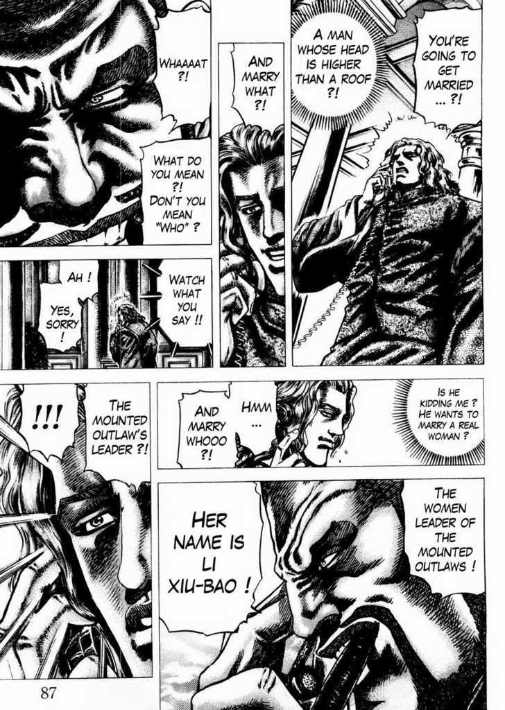 Souten No Ken Chapter 60 #11