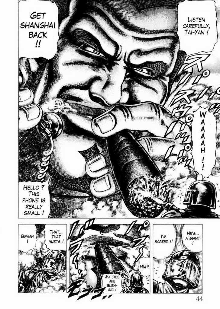 Souten No Ken Chapter 58 #4