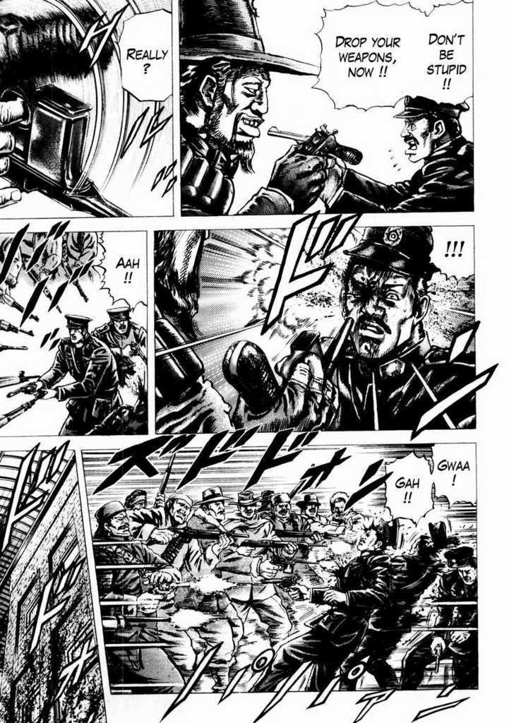 Souten No Ken Chapter 58 #13