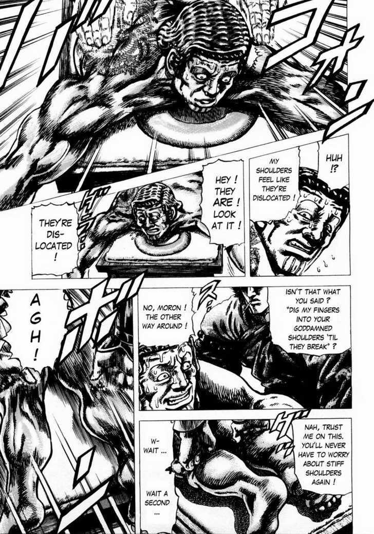 Souten No Ken Chapter 43 #14