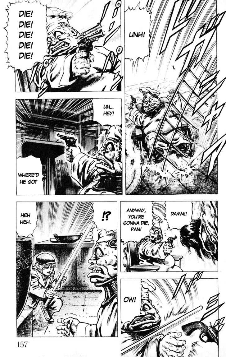 Souten No Ken Chapter 31 #10