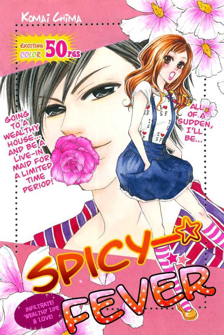 Spicy Fever Chapter 0 #4