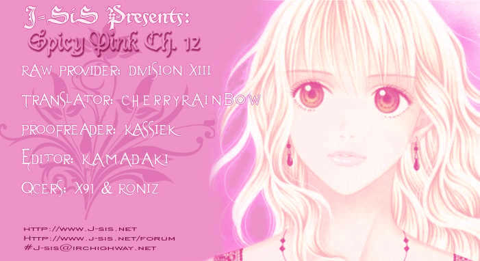 Spicy Pink Chapter 12 #1