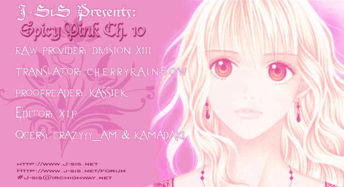 Spicy Pink Chapter 10 #1