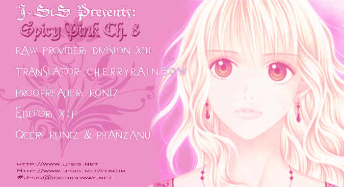 Spicy Pink Chapter 8 #1