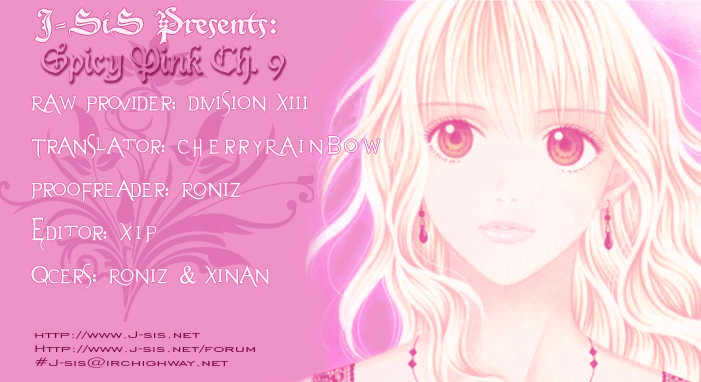 Spicy Pink Chapter 9 #1