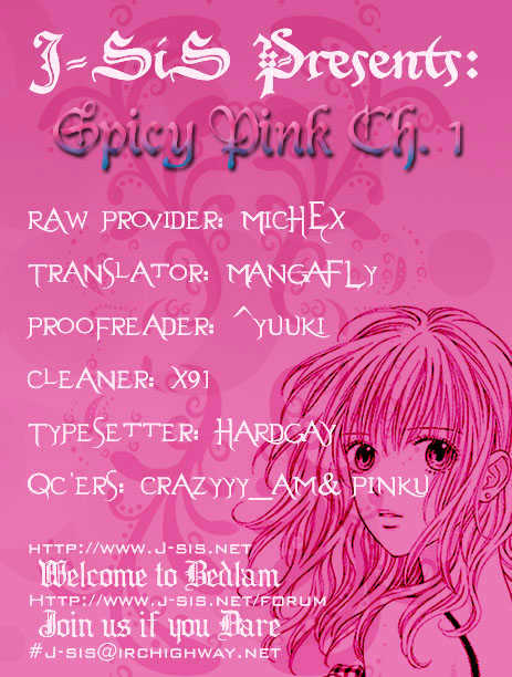 Spicy Pink Chapter 2 #1