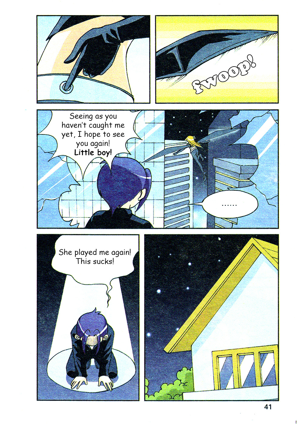 Star-Stealing Girl Chapter 2 #13