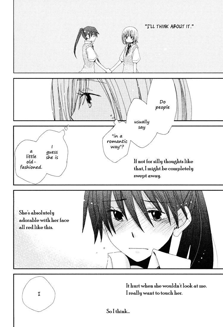 Sitting Behind The Girl I Love Chapter 0 #14