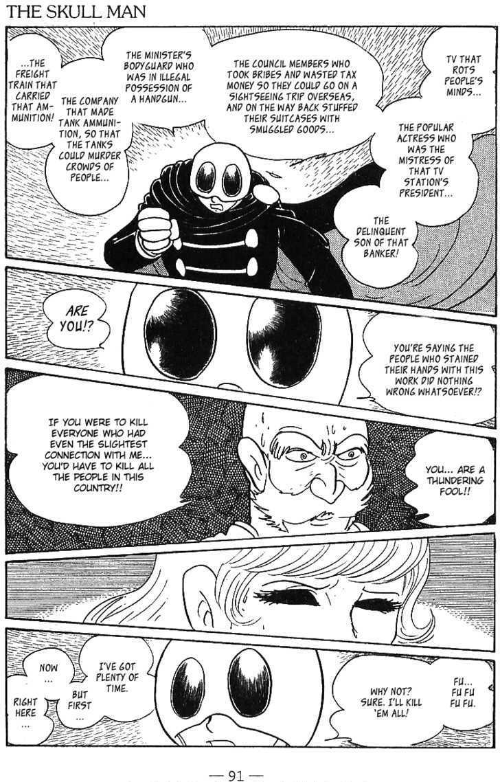 Skull Man Chapter 0 #89