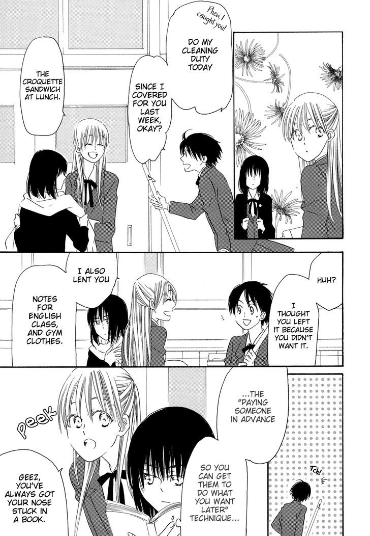 Sleeping Beauty No Mita Yume Chapter 6 #18