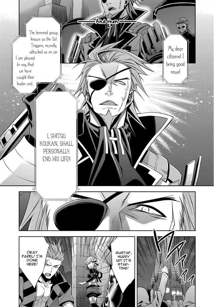 Sol Trigger Chapter 0 #6