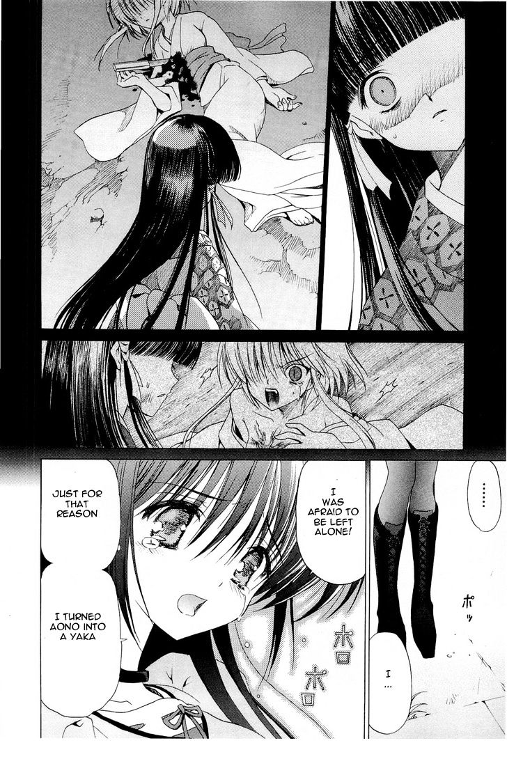 Sola Chapter 12 #8