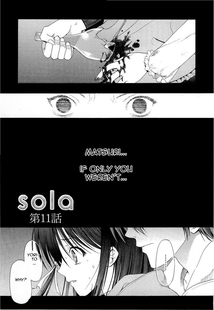 Sola Chapter 11 #1