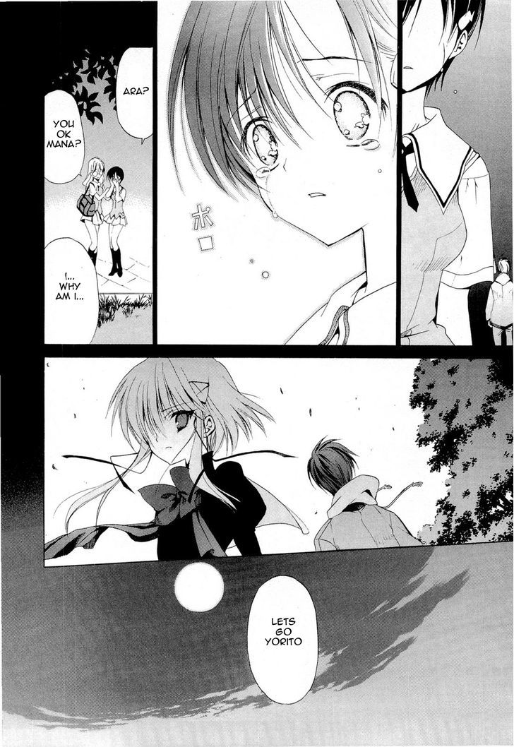 Sola Chapter 9 #21