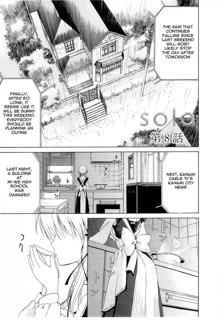 Sola Chapter 8 #1