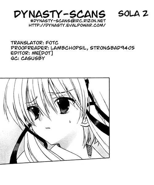 Sola Chapter 2 #25