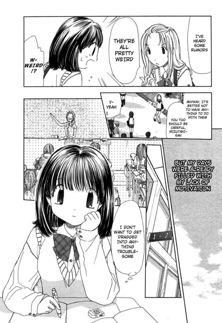 Soramiyo Chapter 1 #10