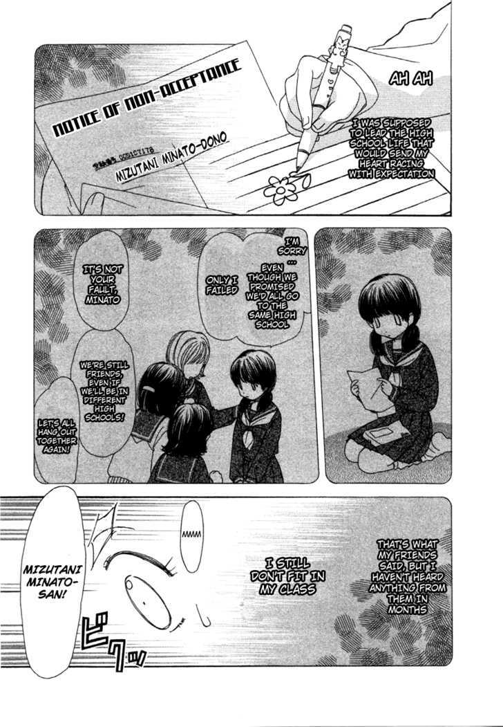 Soramiyo Chapter 1 #11