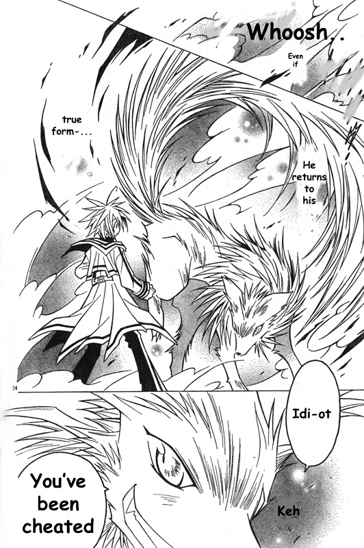 Sora To Arashi Chapter 0 #26