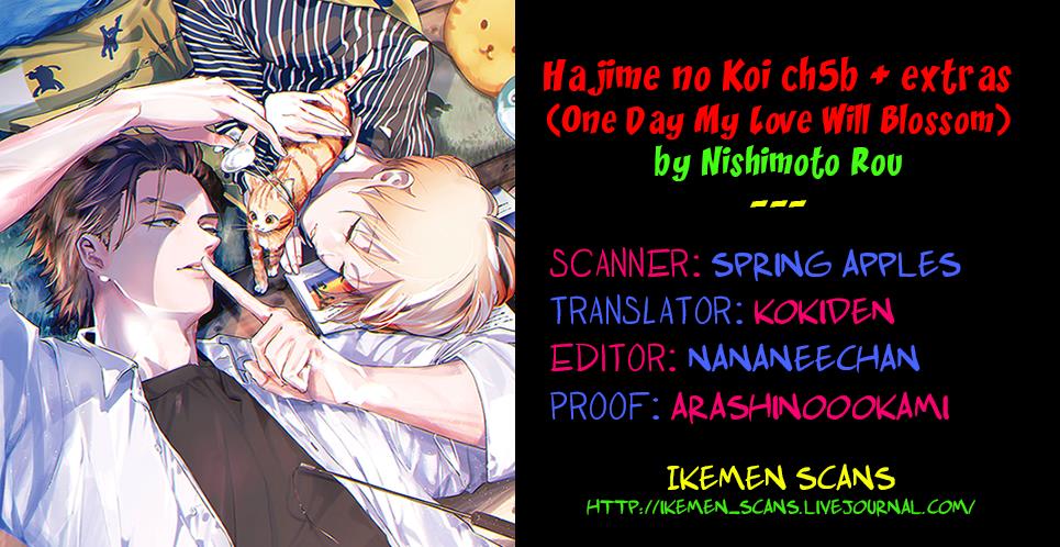 Hajime No Koi (Nishimoto Rou) Chapter 5.2 #2