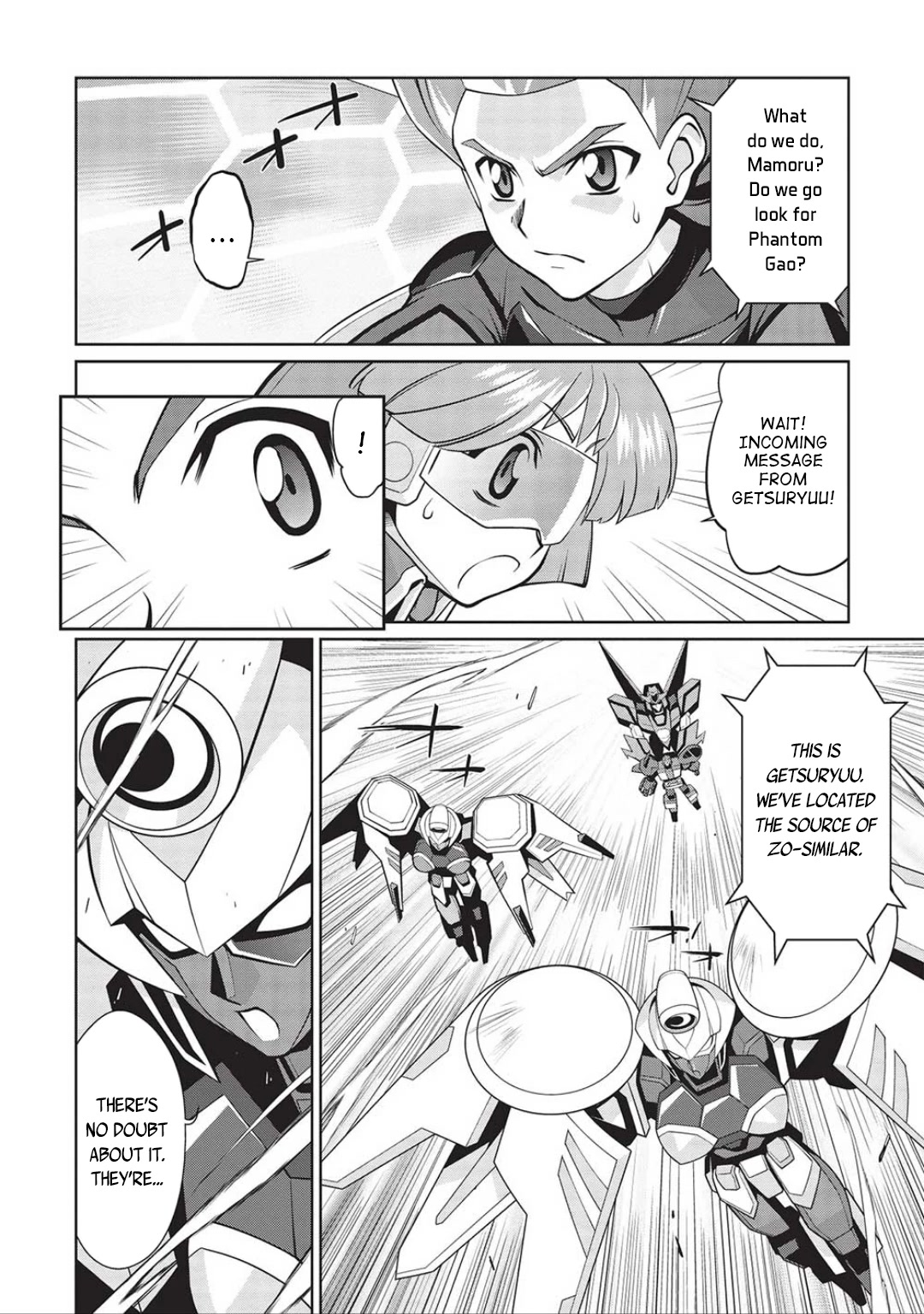 Hakaiou ~Gaogaigar Vs Betterman~ The Comic Chapter 6.06 #8